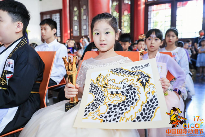 来，欣赏下“天眼杯”中国（杭州）国际少儿漫画大获奖作品吧！_fororder_1