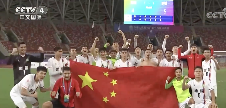 Batılıların Xinjiang ile ilgili yalanlarını çürüten futbol takımı_fororder_截屏2021-10-03 下午8.18.11