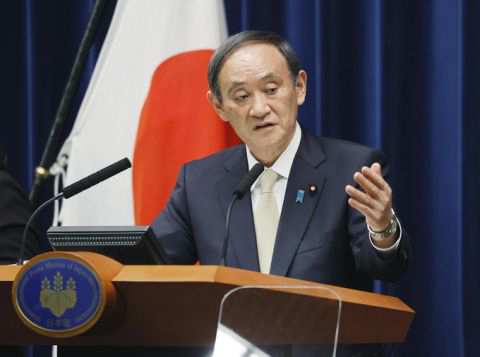 Gabinete ni Yoshihide Suga, nagbitiw en masse_fororder_20211004Hapon480