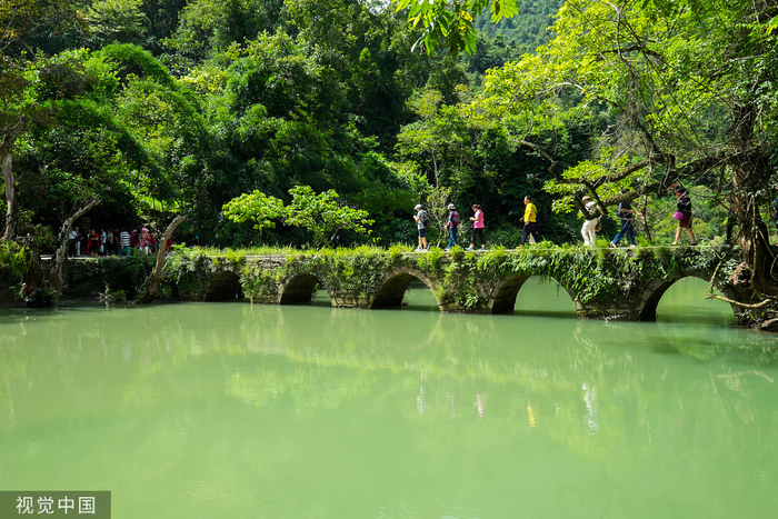 图片默认标题_fororder_小七孔景区