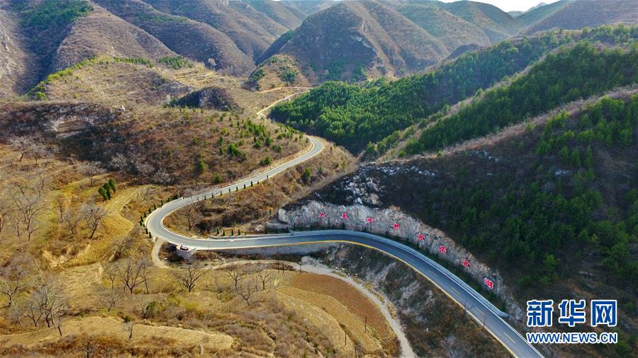 河北涉县：千里旅游路 致富快车道