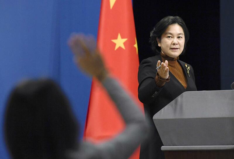 China yaihimiza Marekani kuacha kuunga mkono nguvu za ufarakanishaji wa Taiwan_fororder_11