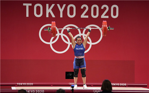 Pagbati! Hidilyn Diaz, nasungkit ang kauna-unahang gintong medalya ng Pilipinas sa Olimpiyada_fororder_VCG111340817413