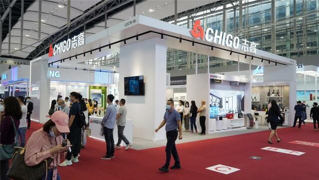 线上+线下双平台秀实力 志高亮相第130届广交会