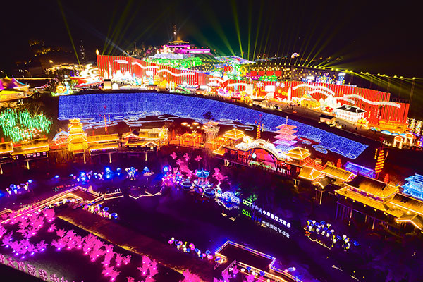 国庆节前三天 自贡A级旅游景区和红色景点共接待游客37.44万人次_fororder_6《百年辉煌》灯组（摄影-廖志全）