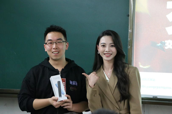 未来5年的新职业什么样 听听直播电商企业怎么说