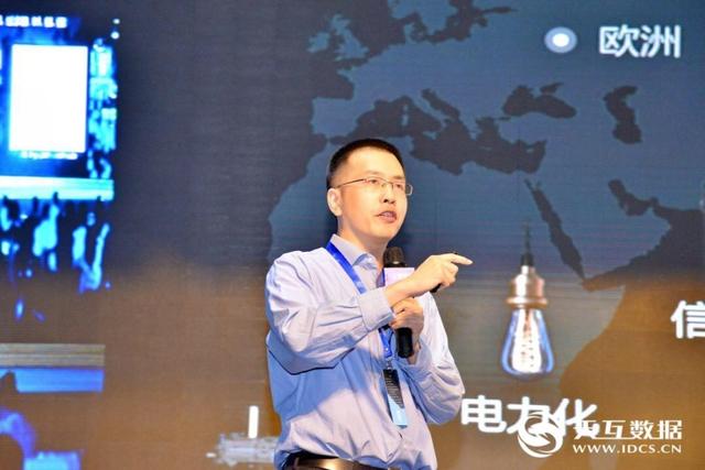 2019云智·中国百度智能云ABC助力产业智能化升级大会在西安召开