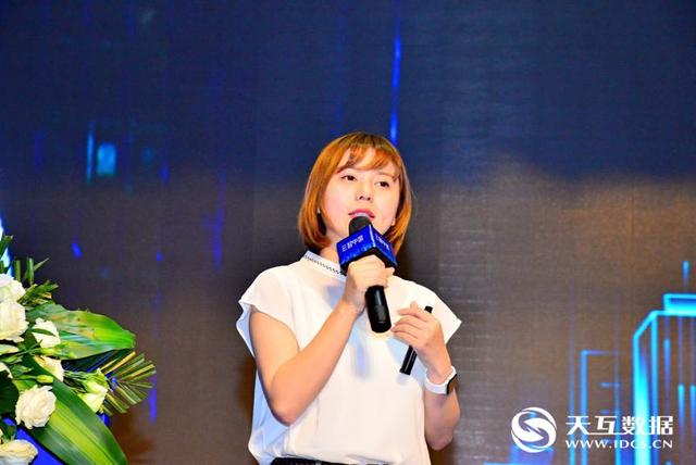 2019云智·中国百度智能云ABC助力产业智能化升级大会在西安召开