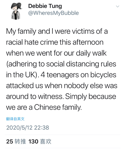 Donald Trump, ikinakalat ang racial hatred; mga hate crimes, mabilis na kumakalat sa Europa at Amerika