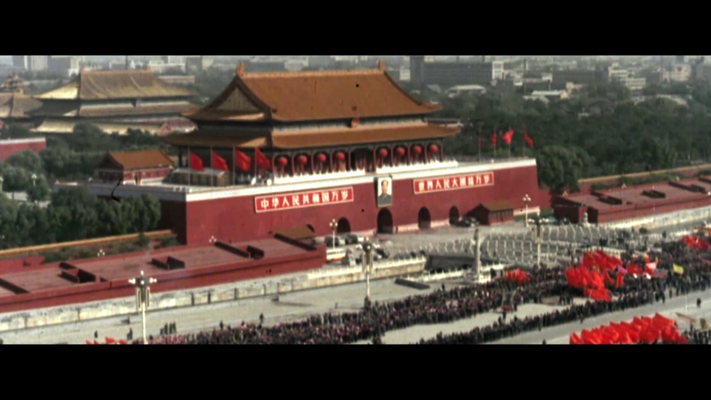 红色血脉——党史军史上的今天｜10月6日 粉碎“四人帮”