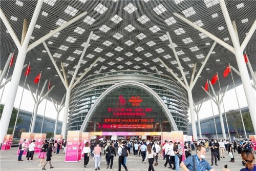 第29届深圳礼品展暨1688源头新厂货商人节开幕  发挥湾区优势引领行业发展