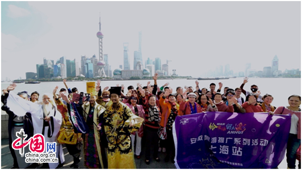 安徽古代名流上海街頭群體嘻哈 為生活添點彩