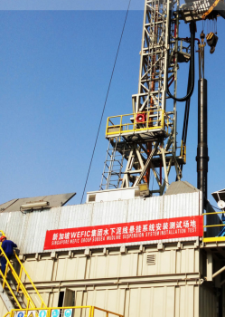 东营科瑞石油WEFIC®MSW-1泥线悬挂系统 推动我国水下油气开采生产发展 东营科瑞石油WEFIC®MSW-1泥线悬挂系统 推动我国水下油气开采生产发展