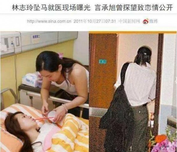 印度“滴滴打手”正式上市!只为保护女性拒绝侵害!