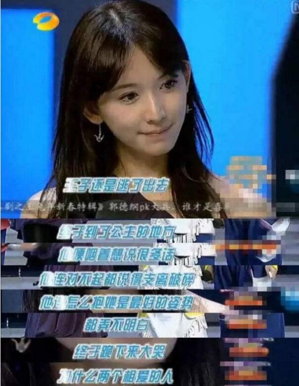 印度“滴滴打手”正式上市!只为保护女性拒绝侵害!