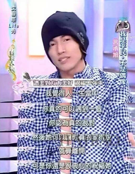 印度“滴滴打手”正式上市!只为保护女性拒绝侵害!