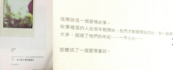 印度“滴滴打手”正式上市!只为保护女性拒绝侵害!