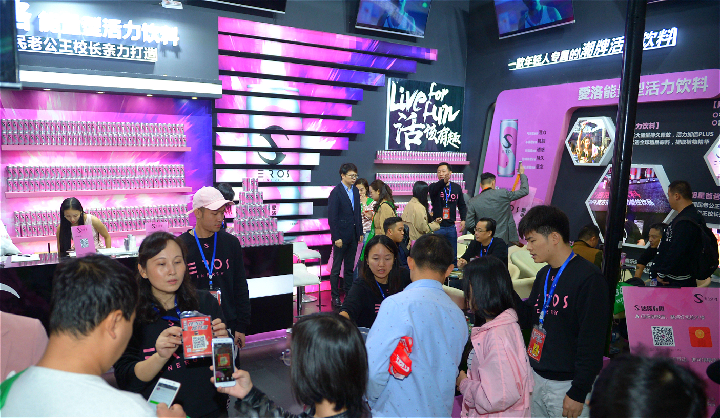 “明星爸爸”王思聪爱洛饮料重庆糖酒会掘金 成为最强劲“黑马”