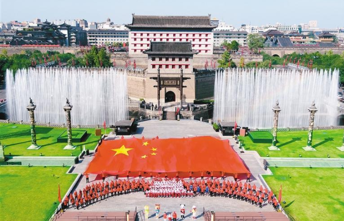 【中首 陕西  图】共祝愿 祖国好_fororder_QQ图片20211008084225