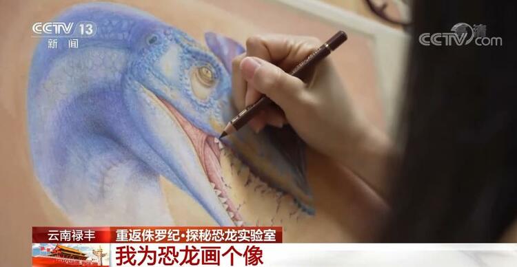 恐龙的祖先是什么？“化身为石”分几步？死后为何头朝东方？......穿越亿万年，一起探索远古的奥秘