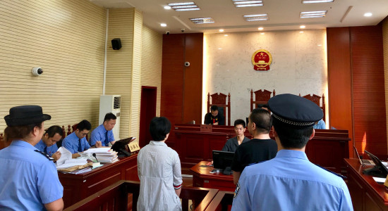 【CRI专稿 列表】一起重大疑难运输毒品案在重庆永川获当庭宣判