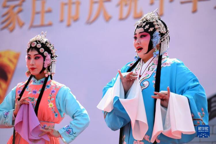 河北石家莊：傳統劇目演出豐富假期生活
