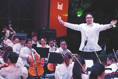 第五届浑河岸交响音乐节落幕 交响乐打开沈阳魅力之门