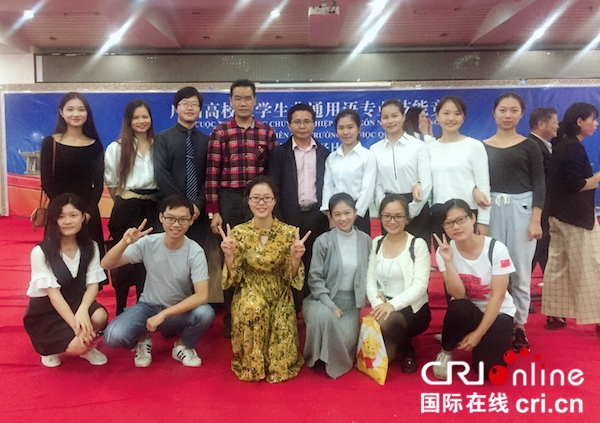 [焦点图、魅力东盟]首届广西高校越南语泰语口译比赛成功举办