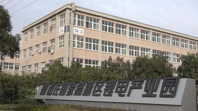 挺起“工业强市”硬脊梁 绘就枣庄高质量发展新篇章_fororder_5