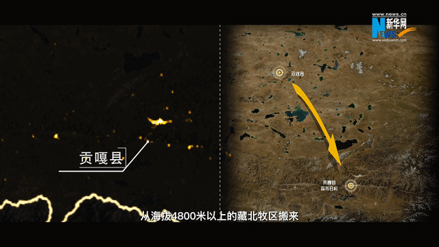 卫星视频丨夜光遥感瞰“奋进里的中国”