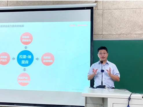 人大金仓总裁杜胜北京信息科大公开授课 畅论国产数据库产业发展趋势_fororder_1