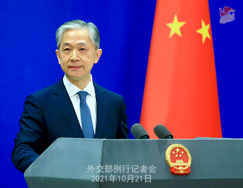 Kabuhayang Tsino: patuloy na magiging puwersang tagapagpasulong ng pagbangon ng kabuhayan ng buong mundo_fororder_01kabuhayangtsino