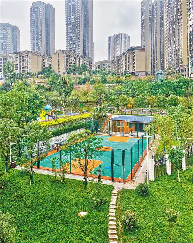 【城市远洋带图】绿色化 让重庆主城都市区底色更美