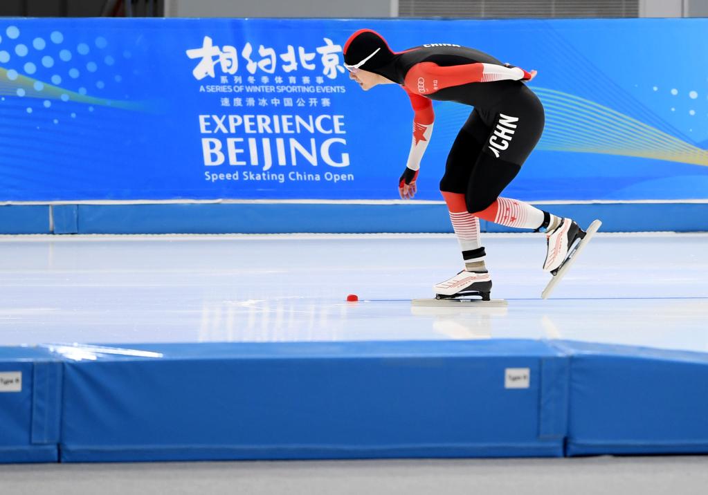相約北京速度滑冰中國公開賽啟動 中外選手齊讚“冰絲帶”