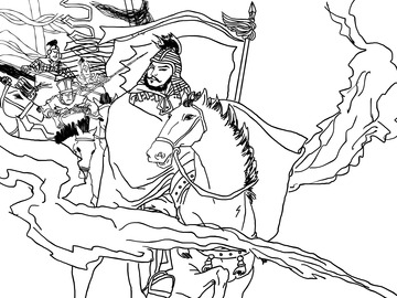 사출무명(師出無名)