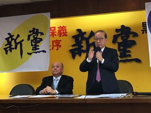 郁慕明：洪秀柱当选后 新党有人想回国民党