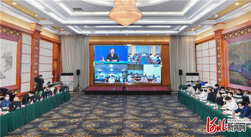 （指令）河北省应对疫情工作领导小组指挥中心视频调度会议召开