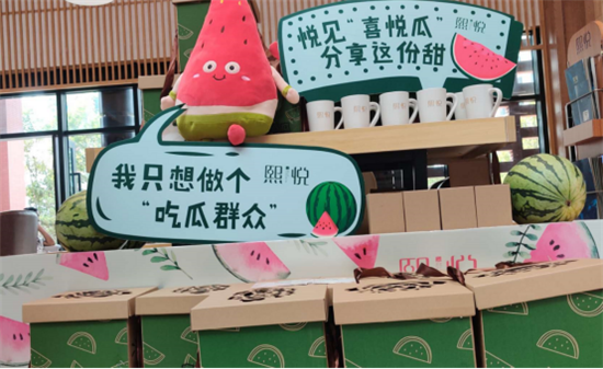 房産頁面無需電頭（供稿 房産頁面 樓盤速遞列表 三吳大地南京 移動版）紫東紅盤熙悅8#建面約105㎡全能王驚艷亮相