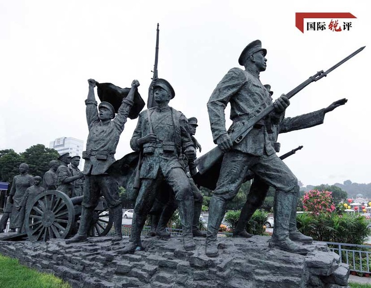 චීනය සම්පුර්ණයෙන්ම එක්සත් කිරීමේ ඓතිහාසික කර්තව්‍යය, සාක්‍ෂාත් කරගත යුතු මෙන්ම  සාක්‍ෂාත් කර ගත හැකි ය!_fororder_《国际锐评》中国完全统一的历史任务一定要实现、一定能够实现！