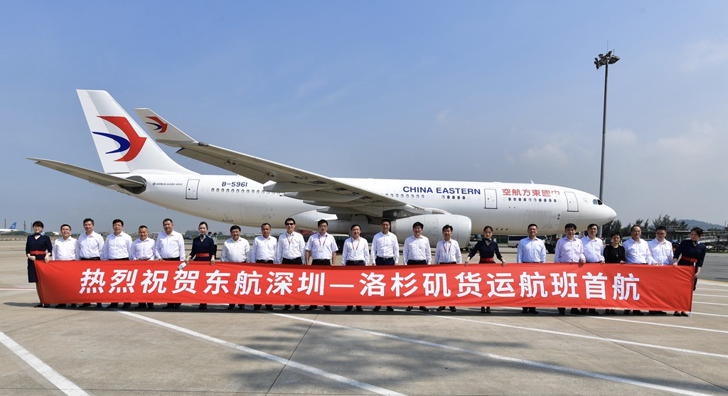 图片默认标题_fororder_2