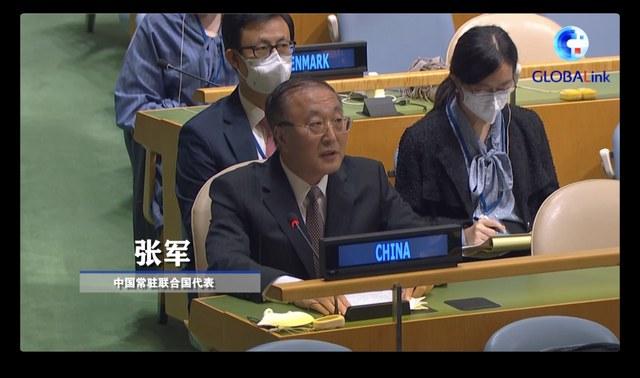 Trưởng phái đoàn thường trực Trung Quốc tại Liên Hợp Quốc: Cuộc sống hạnh phúc và nụ cười rạng rỡ của nhân dân Trung Quốc là đáp án tốt nhất_fororder_5ab5c9ea15ce36d30041a1c90b5f068ee850b133