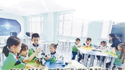 哈尔滨新区高质量教育蓝图这样绘就