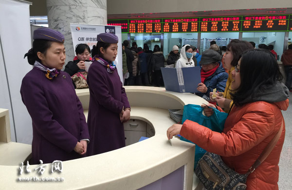 治國理政新實踐天津篇：醫療協作均等化 讓京津冀更“健康”