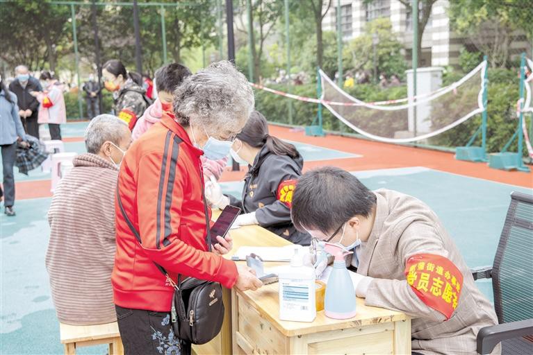 聚成一团火 温暖遵义城_fororder_遵义1