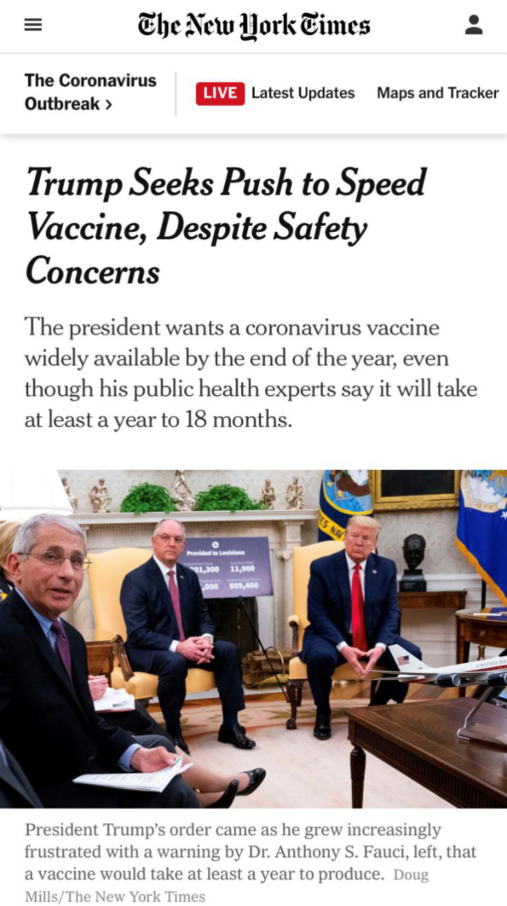 北美觀察丨“曲速行動”恐欲速不達 特朗普疫苗工程危機四伏