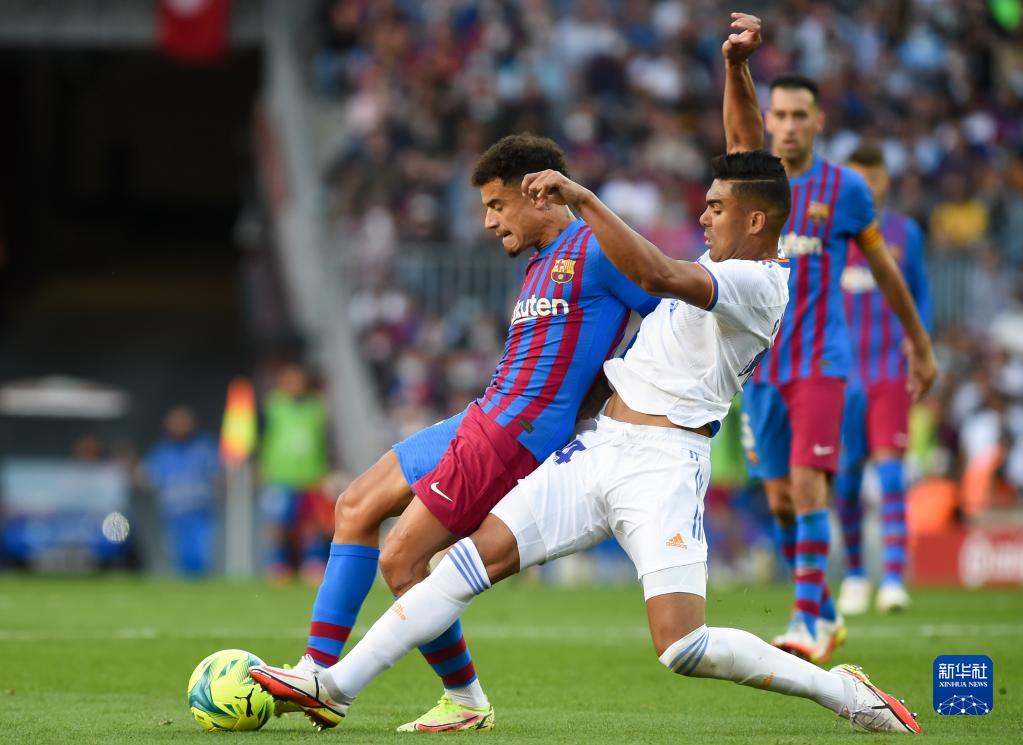 西甲——巴萨不敌皇马