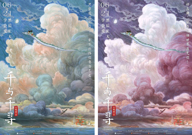 图片默认标题_fororder_1