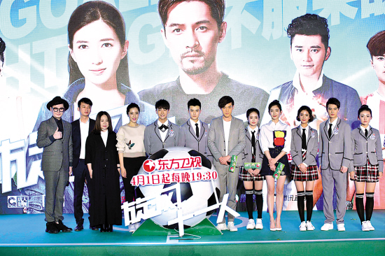 胡歌:和江疏影是真情流露 目前未接新戏