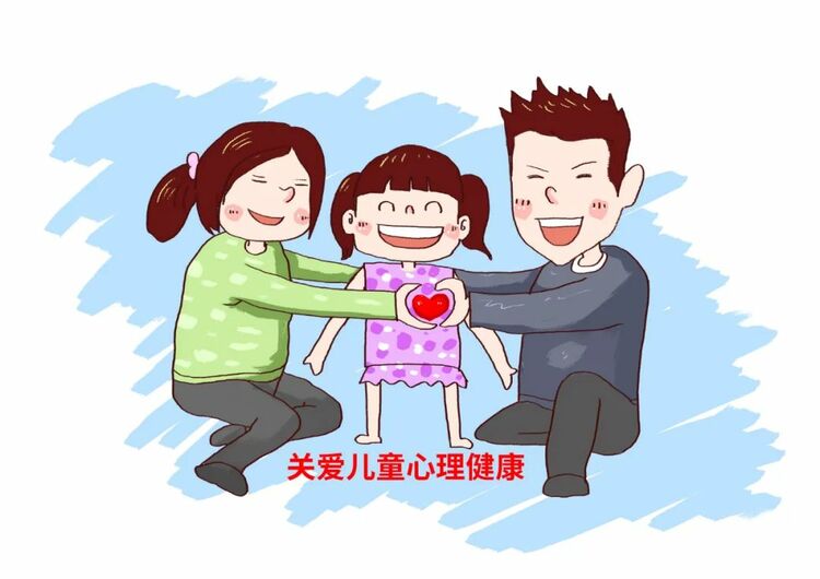 如何给孩子一份"走心"的爱？｜世界精神卫生日