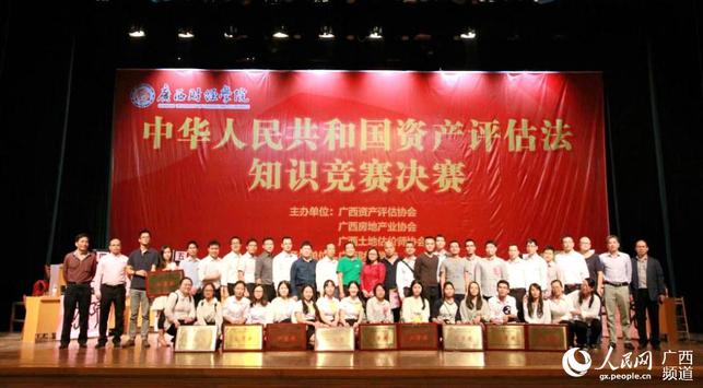 圖片默認標題 圖片默認標題_fororder_2